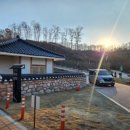 레인보우힐링센터 화장실 이미지