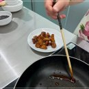 중식조리기능사 이미지