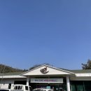 [자격] 수렵강습 (제 1종 총기) 후기 - 횡성스포랜드