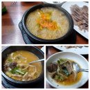 주안역 북광장 이미지