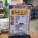 보문한우셀프구이식당 이미지