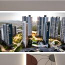 동유산업개발 네이버블로그
