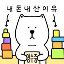 서울뽕칼국수 이미지