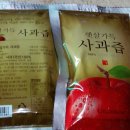 가온식품