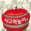 천원세상 이미지