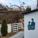 주스토리 | 경주 원데이클래스 실내 데이트 코스 우드인스토리 원목도마 후기