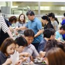 홍성읍사무소 구내식당