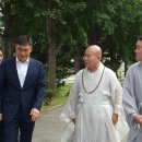 호국의 불 이미지