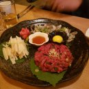 소새끼와육사시미 이미지