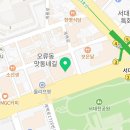노래야노래야 코인노래연습장 대전오류점 이미지
