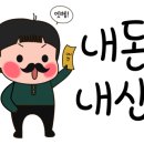 제갈가 네이버블로그