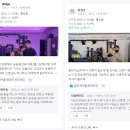 더블에잇짐 이미지