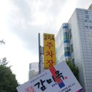 감미옥 | 분당 야탑동 한식 추천 감미옥 후기