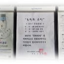 문화그린경로당 이미지