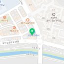 화성 슈퍼키즈 태권도장 이미지