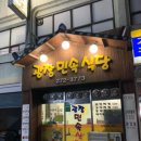 민속광장 이미지