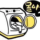 스마트해법영수학원 이미지