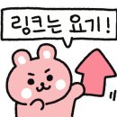 페츠온동물병원 이미지