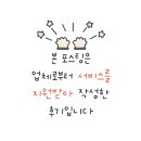 오십오 이미지