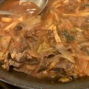 신도식육식당 네이버블로그