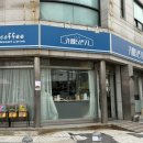 카페5번지 이미지