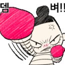 속초얼라이브하트다이나믹메이즈 네이버블로그