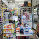 세란약국 이미지