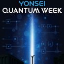 연세에너지(주) 이미지