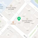 송도캣츠수학