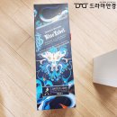 이번주..! (조니워커 블루라벨 용디에디션, 그랜드 워커힐 리버파크 골드 시즌, 삼성화재 모빌리티 뮤지엄)