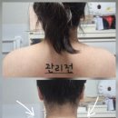 일산출장마사지
