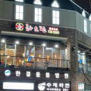 현대바로바로카서비스 이미지