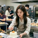 샘터제과 | 천하제빵OTT 참가자와 방송 정보, 심사위원 구성, 우승 혜택까지 알아보세요!