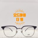 더아이웨어(THE EYEWEAR) 네이버블로그