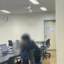 대전교육과학연구원 5층 이미지