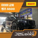 거제대로R 이미지