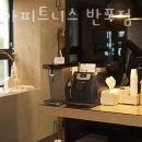 스타벅스커피 서초중앙로점 이미지