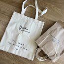 미키팜약국 | 프랑스 여행 기념품 쇼핑리스트 백화점부터 슈퍼까지 feat.이강인 유니폼, 트러플오일, 셀린느...