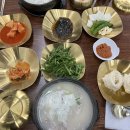 금호돼지국밥 이미지