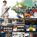 퍼펙트독 이미지