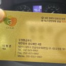 훈이네농수산물