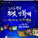 큰빛