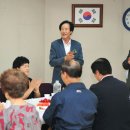 가락경로당 이미지