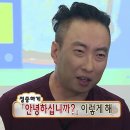 이지엠주식회사 이미지