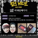 시네마비디오 네이버블로그