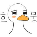 본마트(영등점) 이미지