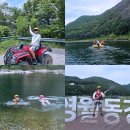 영월읍-19(어라연 만지 옆) | 동강 래프팅 사고 걱정없는 탑레포츠 샤워 준비물 ATV