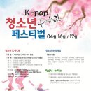 주식회사 아름담