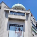 제이에스티엘 | 결혼식 다녀왔어요~구로역 제이오스티엘 웨딩홀 방문 후기