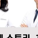 숲&나무치과의원 이미지